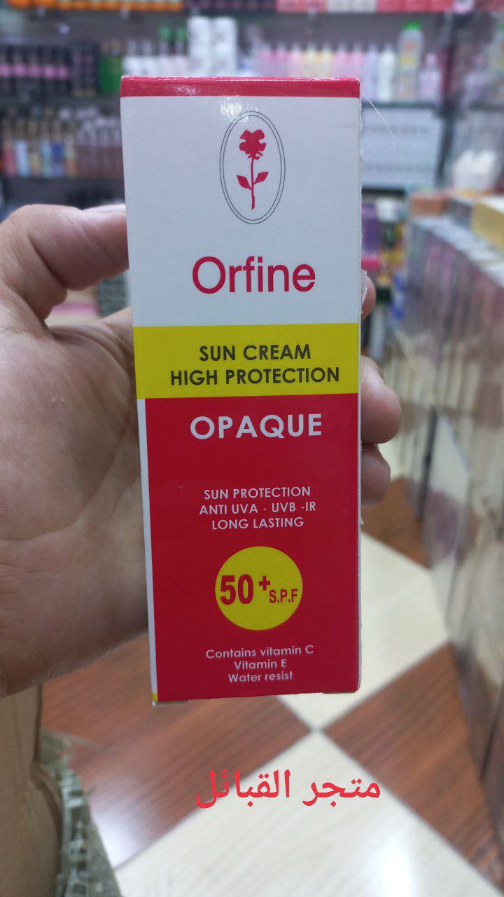 CREME SOLAIRE 50ml