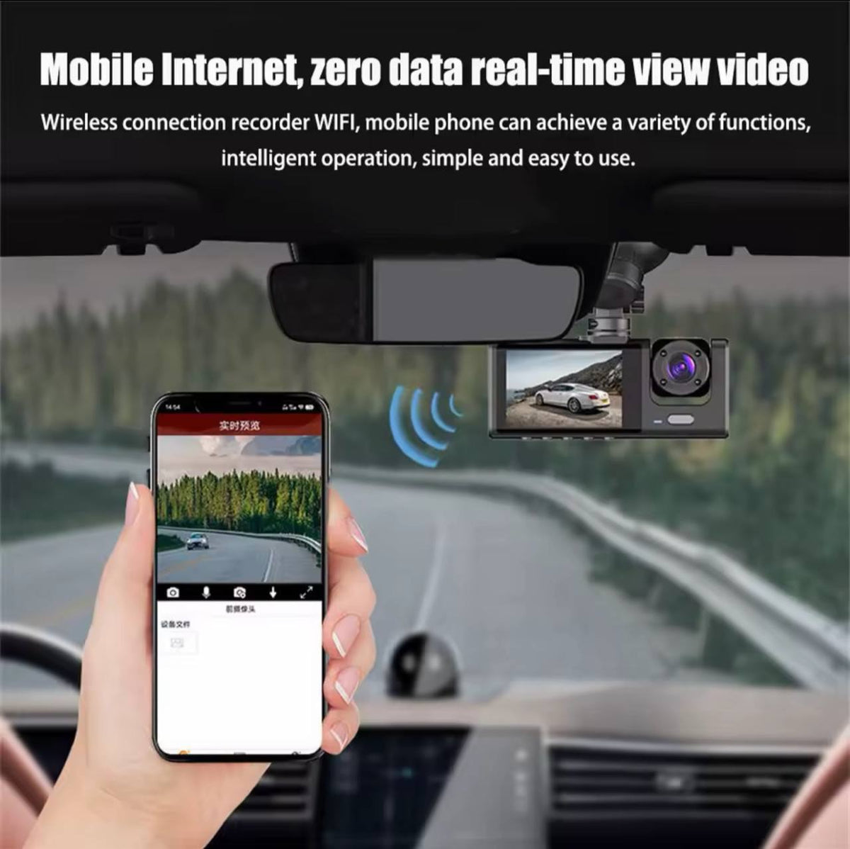 Caméra embarquée, enregistreur de trafic de bord 3 voies Super HD 1296p avec application mobile et Wi-Fi كاميرا أمامية للسيارة، مسجل حركة مرور مدمج فائق الوضوح بدقة 1296 بكسل