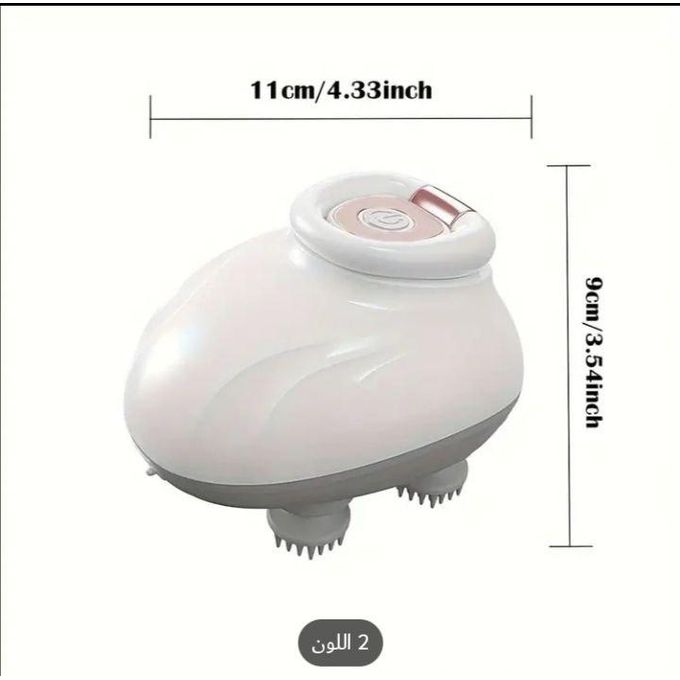 Masseur De Cuir Chevelu Intelligent Sans Fil جهاز تدليك فروة الرأس الذكي اللاسلكي