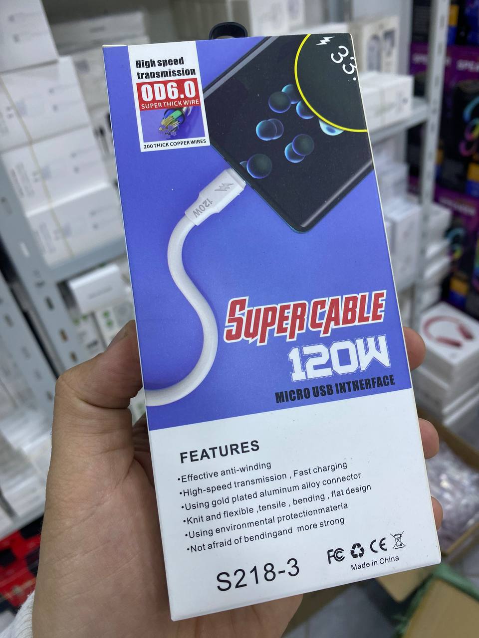 Fast Charging Cable 120W 6A