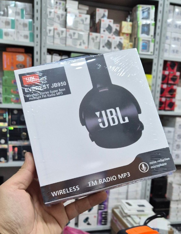 JBL Casque Everest JB950 Wireless FM RADIO MP3