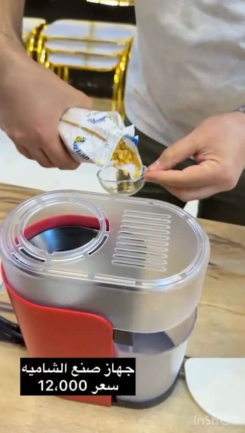Machine à POPCORN Electrique à air chaud آلة صنع الفشار الكهربائية بالهواء الساخن