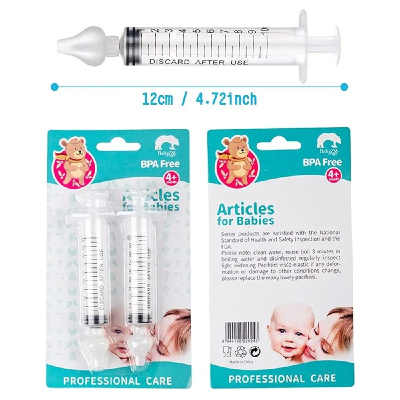 حقنة الأنف للأطفال، شفاطات الأنف، تستخدم لغسل أنف الأطفال الرضع