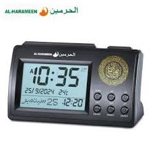 ساعة الأذان Azan Clock, Muslim Prayer Times Table Clock Multifunctional