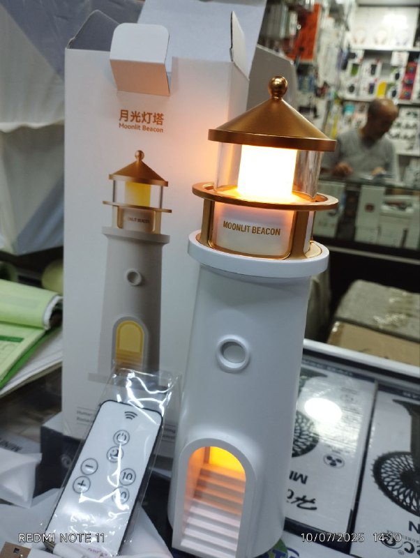 ديكور المنارة، منارة مع ضوء Décoration de Phare,Phare avec Lumière LED