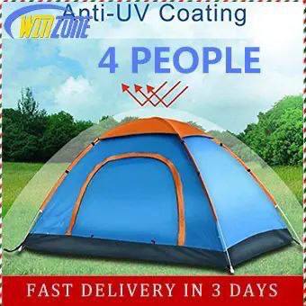 خيمة تخييم متعددة الألوان تتسع لأربعة أشخاص Tentes multicolor de Camping 4 PERSONNES ,208x208x145 cm