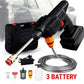 Pistolet À Eau Portable électrique Haute Pression de Lavage 48V sans fil غسالة كهربائية محمولة عالية الضغط