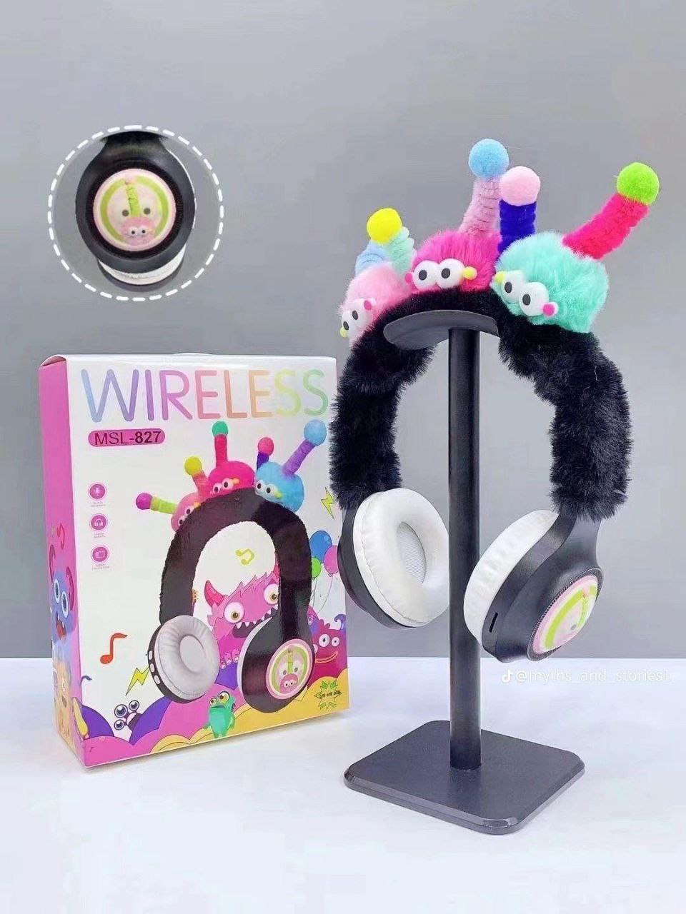 سماعات للأطفال بألوان جذابة Wireless MSL-826