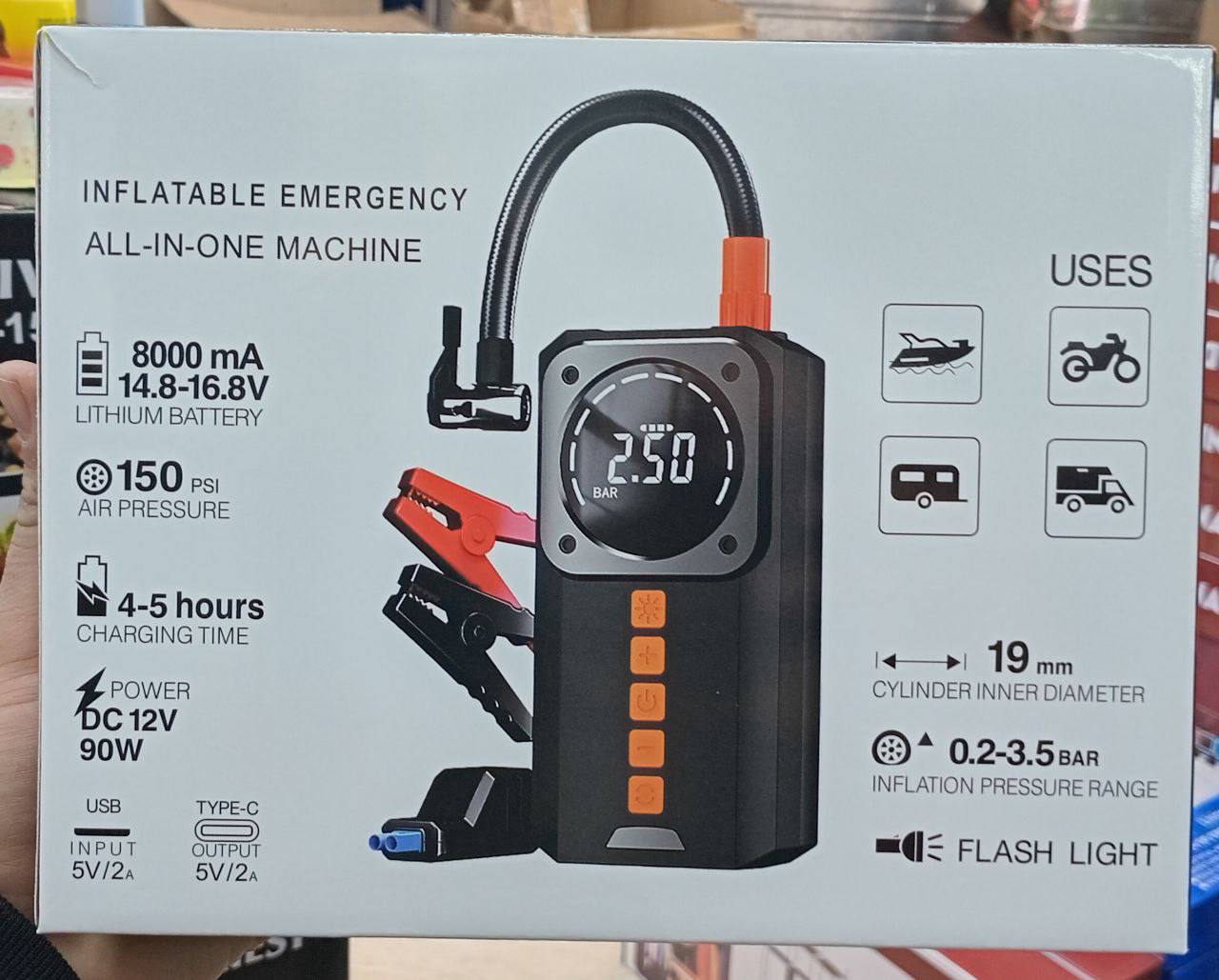 Jump starter pro and air pump جهاز تشغيل المحرك الاحترافي ومضخة الهواء