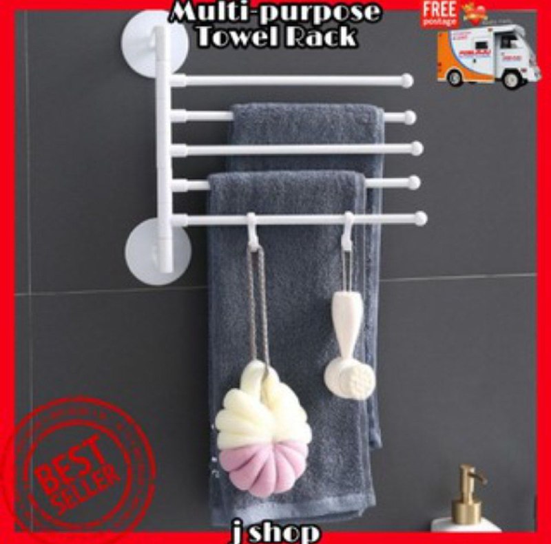 Bathroom towel rack rotable towel holder حامل مناشف الحمام القابل للدوران