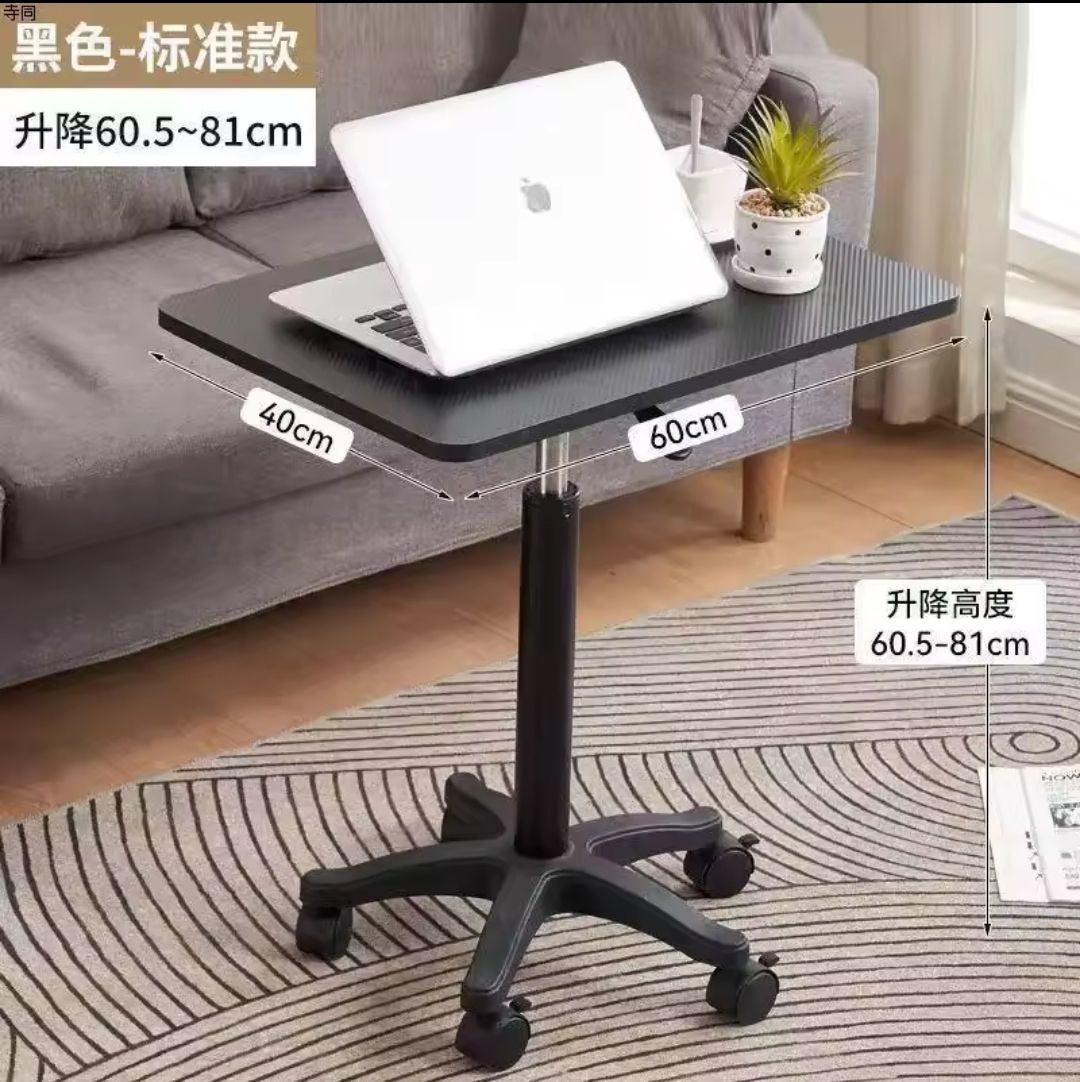 Bureau debout pour PC ordinateur portable