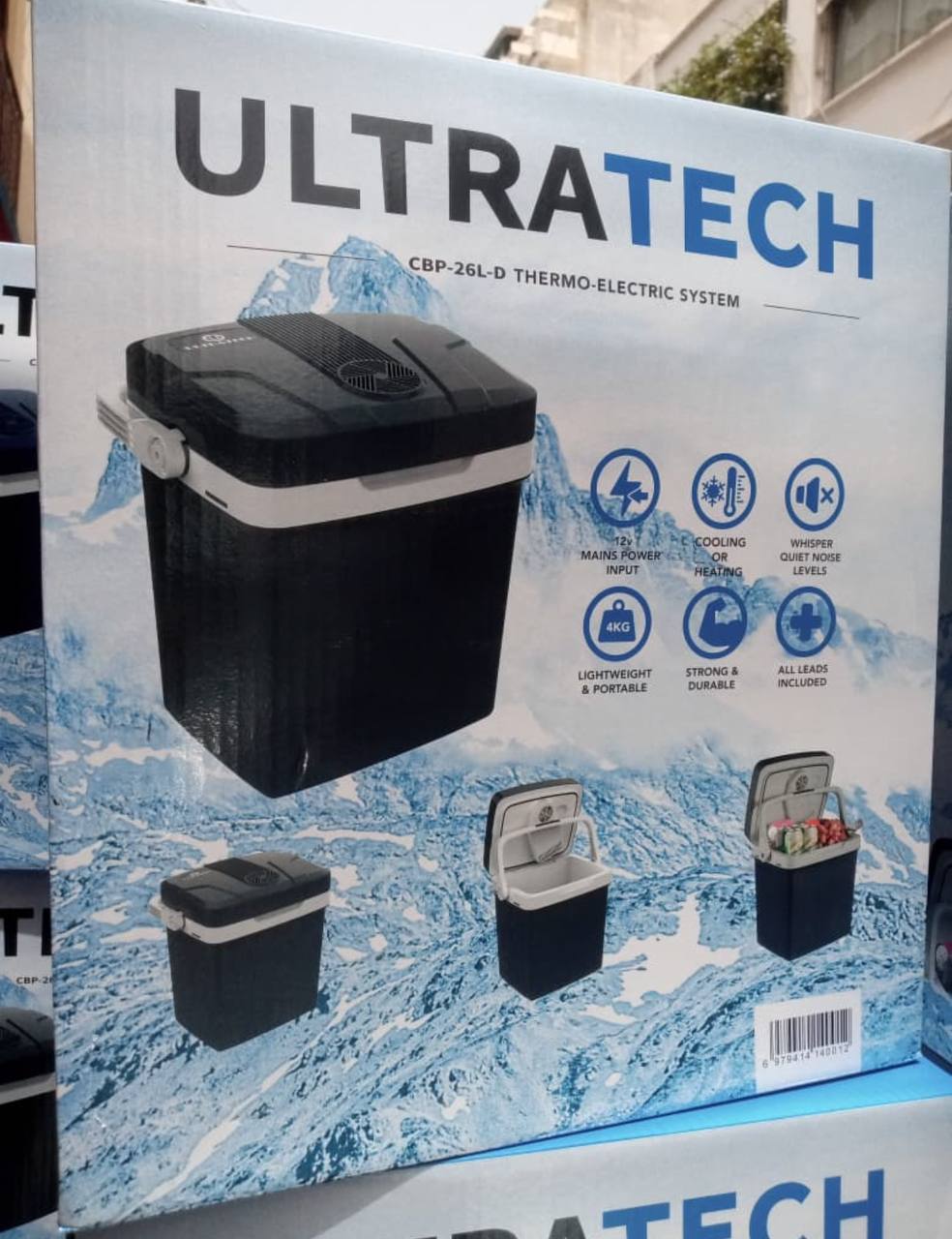 ثلاجة صغيرة بسعة 26 لترًا Glacière portable 26L pour voiture