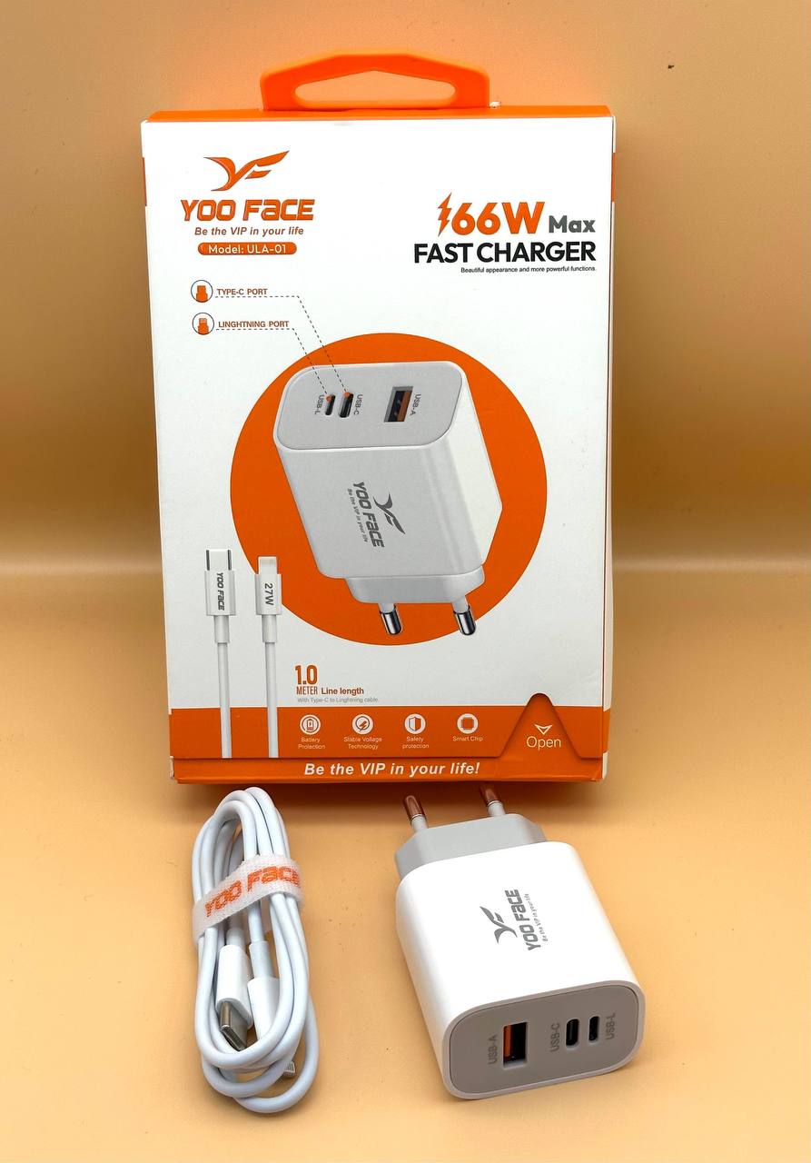 YOO FACE Fast Charger USB-A USB-C USB-L 66W