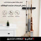 حامل المعدات متعدد الوظائف علاقة و منظم الكراطة Mop Holder