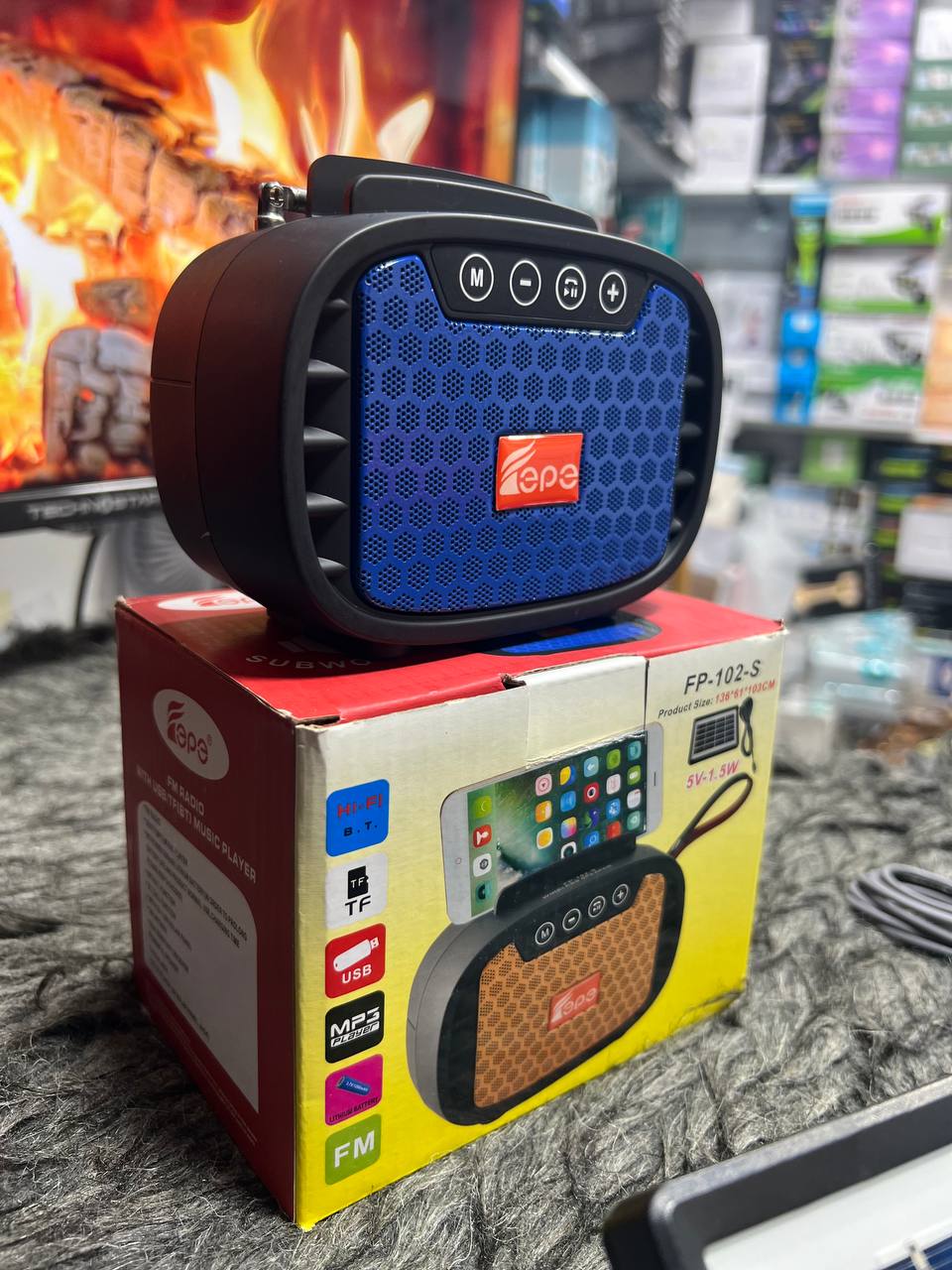 MP3 FM RADIO