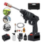 مسدس رش المياه الكهربائي القابل للشحن مع بطاريتين Pistolet  Pulvérisateur d'eau rechargeable 48 V avec double batterie