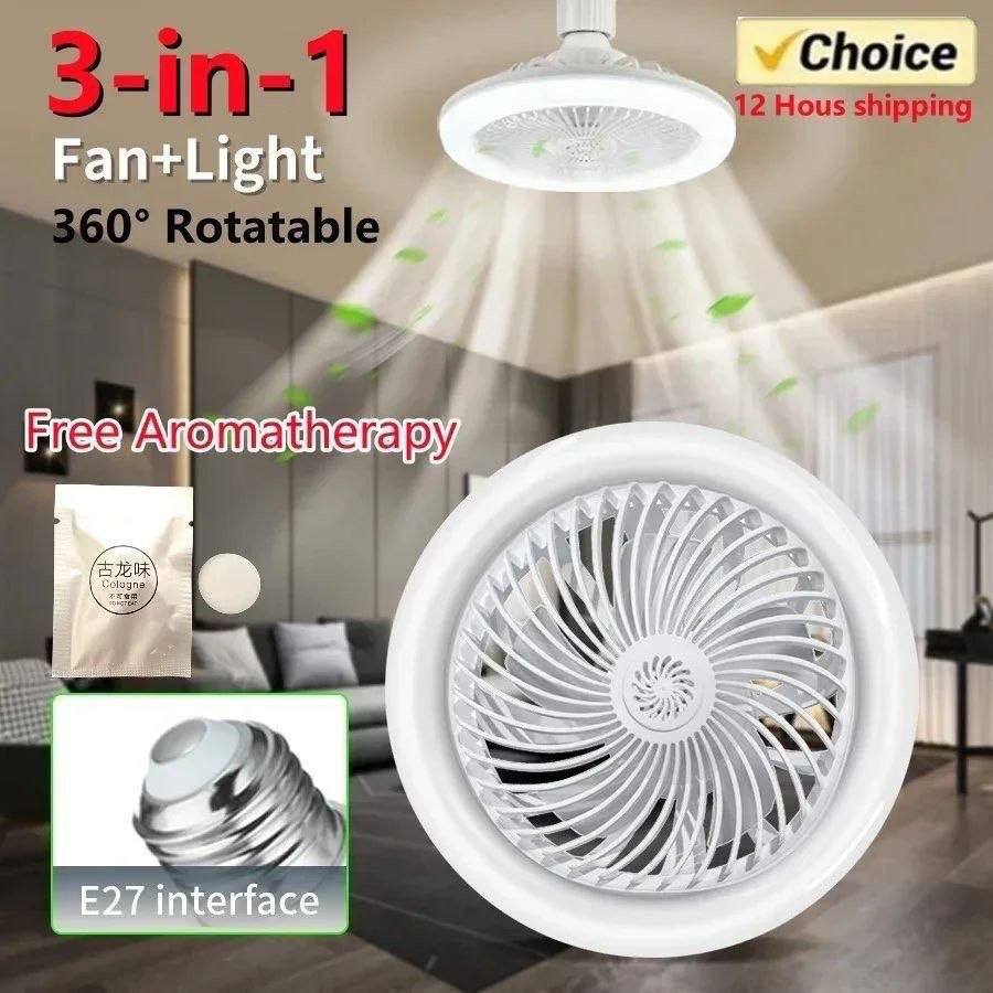 مروحة سقف مزودة بإضاءة مدمجة وجهاز تحكم عن بعد Ventilateur de plafond avec lumière intégrée et télécommande