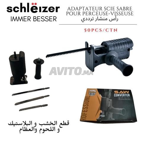 محول لمنشار ترددي، مثقاب كهربائي Adaptateur pour scie alternative