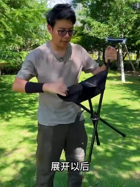 Canne Siège Pliable à Trois Pieds مقعد عصا المشي ثلاثي الأرجل القابل للطي الدعم والراحة لكبار السن