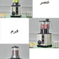 BARDEFU Blender 3en1 Haute Vitesse 9500W Mixeur, Hachoir et Presse Céréales