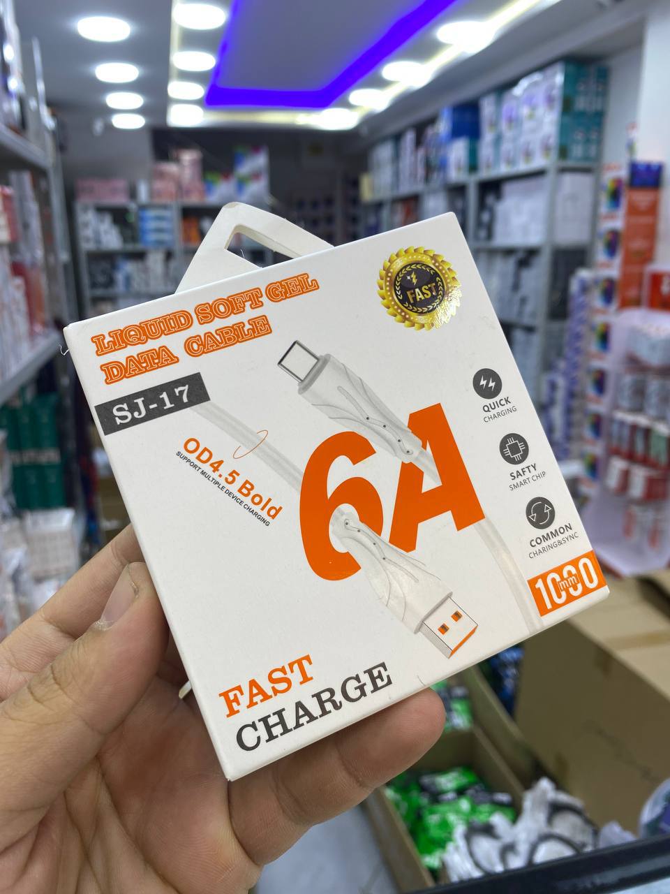 Fast charge cable 6A SJ-17 1m