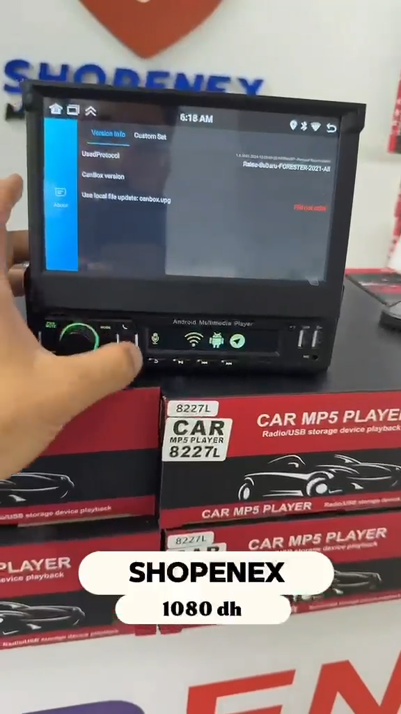 راديو السيارة مشغل وسائط متعددة MP5 مزود بشاشة تعمل باللمس Car MP5 Player 8227L Autoradios sont des lecteurs multimédias MP5 avec un écran tactile
