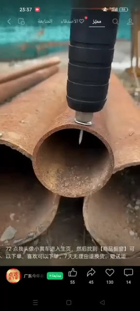 مسدس مسامير يدوي صغير من الصلب، قابل للتعديل في 3 مستويات Pistolet à clous manuel en acier