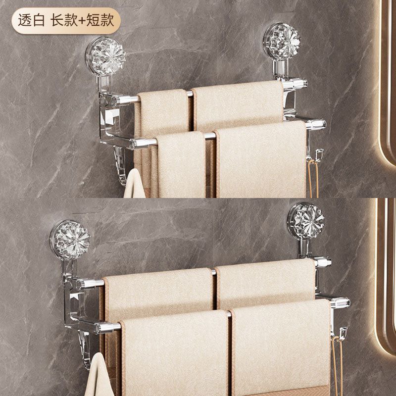 Vacuum suction Cup Double Bar Towel Rack Porte-serviettes à ventouse sous vide