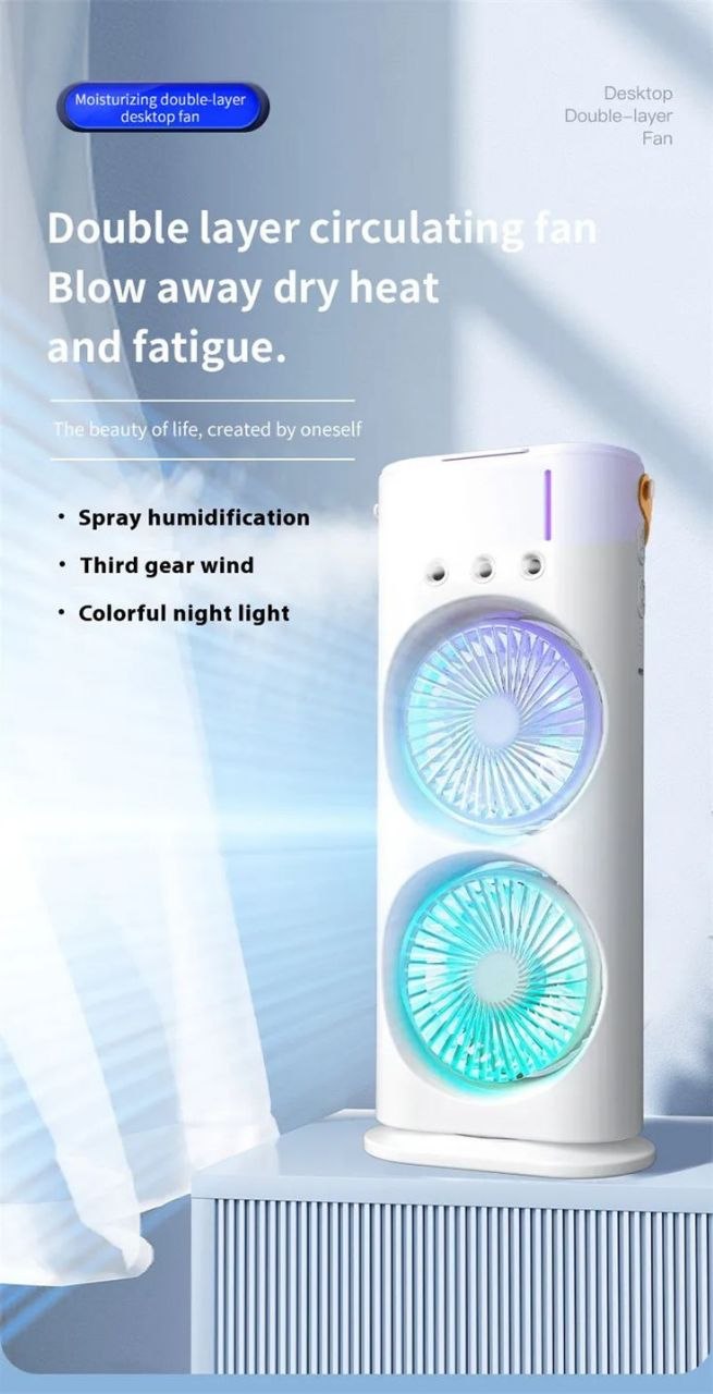 مروحة تكييف هواء صغيرة برأسين، 3 سرعات، قابلة لإعادة الشحن Ventilateur mini Climatiseur à Double tête