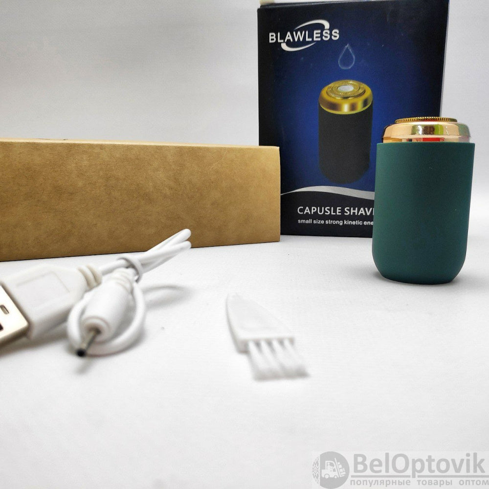 ماكينة حلاقة صغيرة محمولة للسفر Mini rasoir de voyage portable sans poils