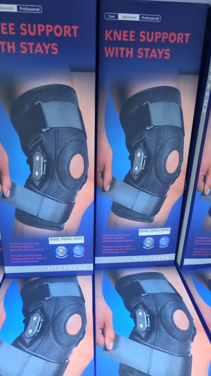 Knee support with stays دعامة للركبة مع دعامات