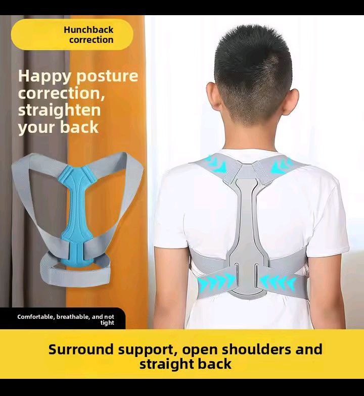 حزام دعم الظهر، مشد تقويمي، مصحح وضعية الجسم Ceinture de soutien lombaire, corset orthopédique, correcteur de posture