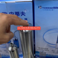 Machine de filtration d'eau en acier inoxydable جهاز تنقية المياه المصنوع من الفولاذ المقاوم للصدأ، فلتر مياه الصنبور، جهاز تنقية المياه المعدنية