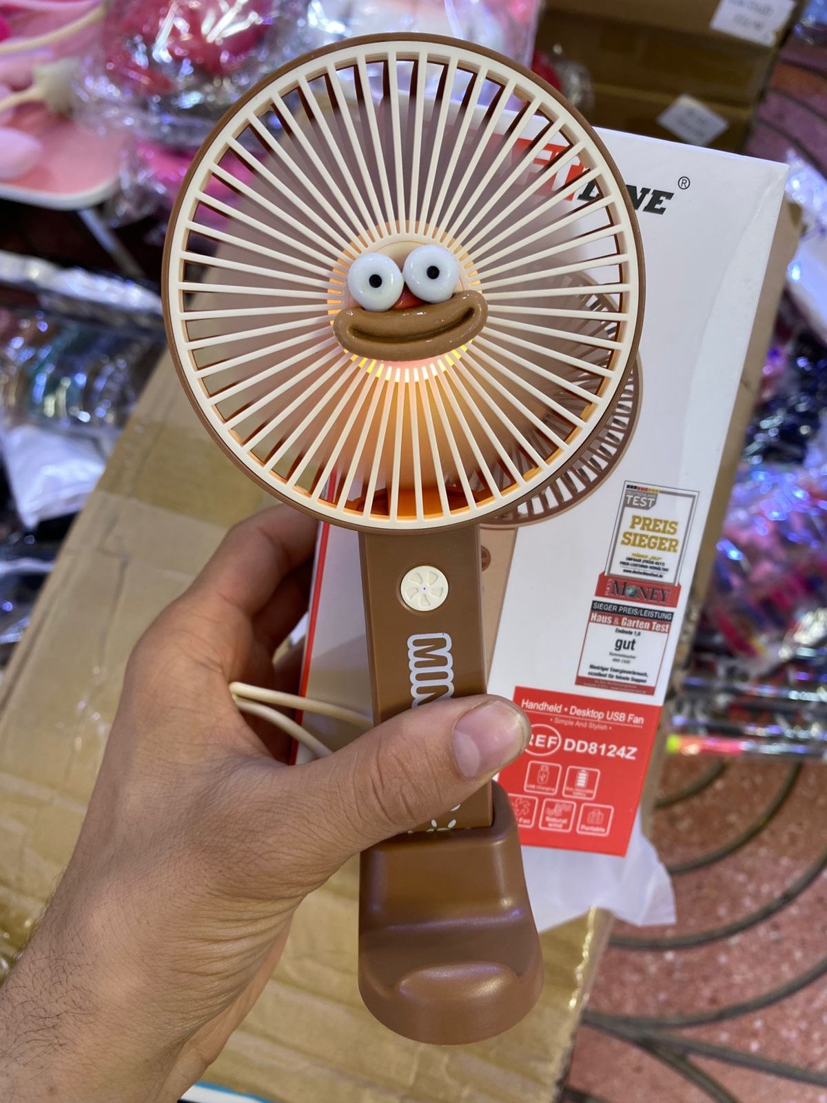 مروحة ديان دي الصغيرة DD8124 Ventilateur DianDi MINI