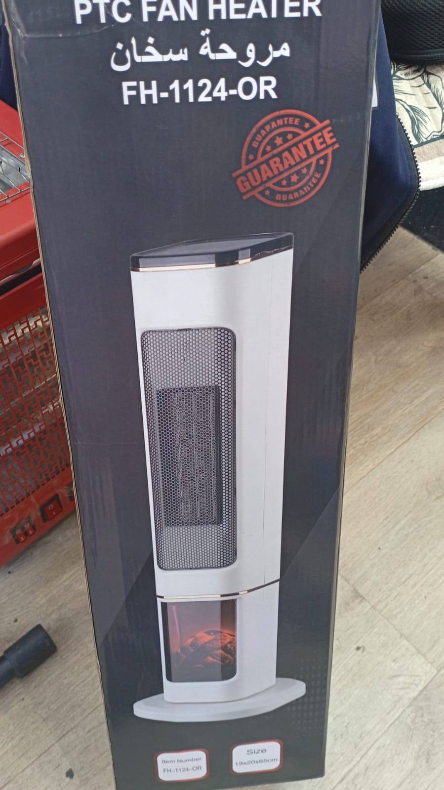 PTC FAN HEATER FH-1124-OR Chauffage Électrique Soufflant rotatif  مدفأة كهربائية دوارة بقدرة 2000W ترموستات قابل للتعديل