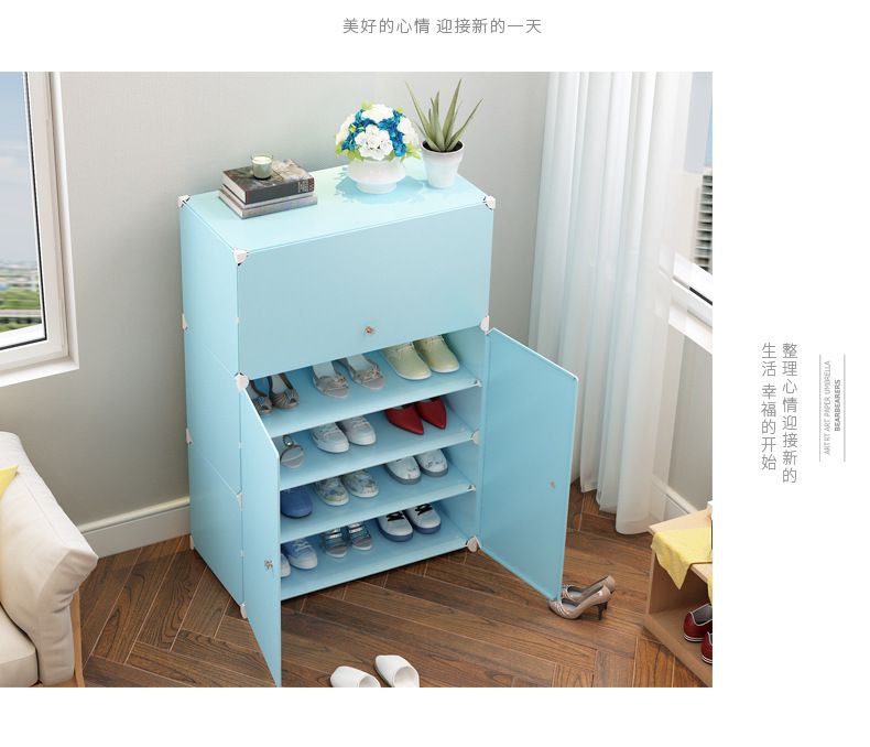 Simple Design 3-Door Shoe Cabinet JL 05