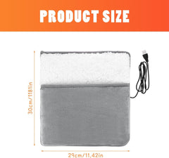 جهاز تدفئة القدمين الكهربائي Chauffe-pieds électrique