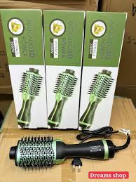 مشطة تسريح الشعر avocado 3D 2000W