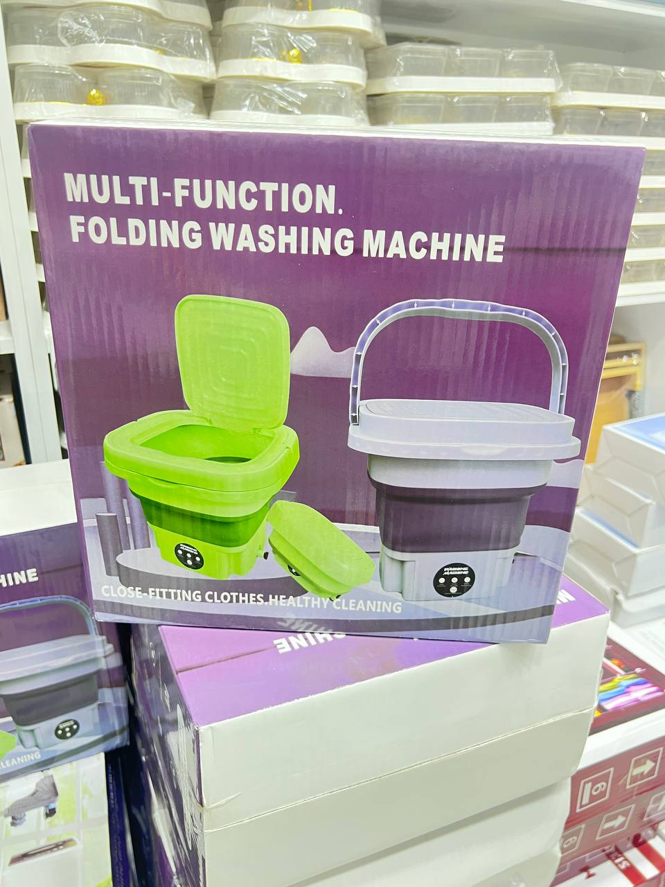 غسالة ملابس قابلة للطي متعددة الوظائف Multi-Function Folding Washing Machine Machine à laver pliable multifonction