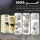 Graisse de Bosse de Chameau Crème de graisse de chameau pour la douleur au genou دهن سنام الجمل
