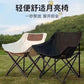 Premium Relax Camping Chair كرسي التخييم الفاخر المريح