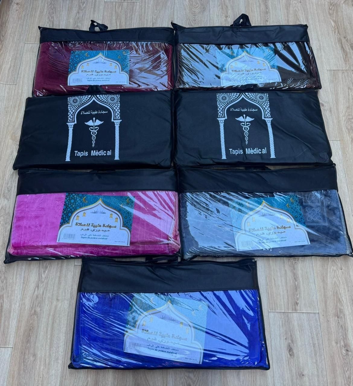 SOFT ISLAMIC PRAYER سجادة للصلاة