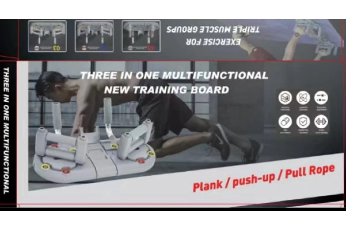 لوحة رياضية متعددة الوظائف لرفع الأثقال لعشاق الرياضة Three in one multifunctional new training board