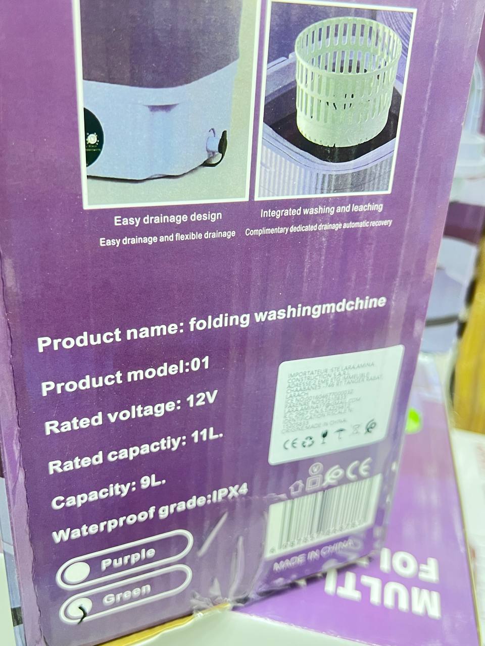 غسالة ملابس قابلة للطي متعددة الوظائف Multi-Function Folding Washing Machine Machine à laver pliable multifonction