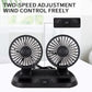 مروحة سيارة برأسين Double-Headed Vehicle Fan Ventilateur de véhicule à double tête