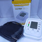 Electronic Blood Pressure Monitor Tensiomètre numérique automatique جهاز قياس ضغط الدم الإلكتروني