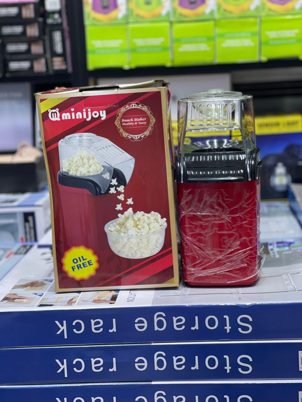 Machine à pop-corn آلة صنع الفشار