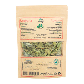 Coopérative Ghzawa تعاونية غزاوة