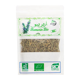 Coopérative Ghzawa تعاونية غزاوة