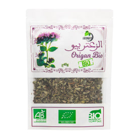 Coopérative Ghzawa تعاونية غزاوة